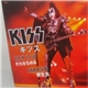 Kiss - Lick It Up / Parasite